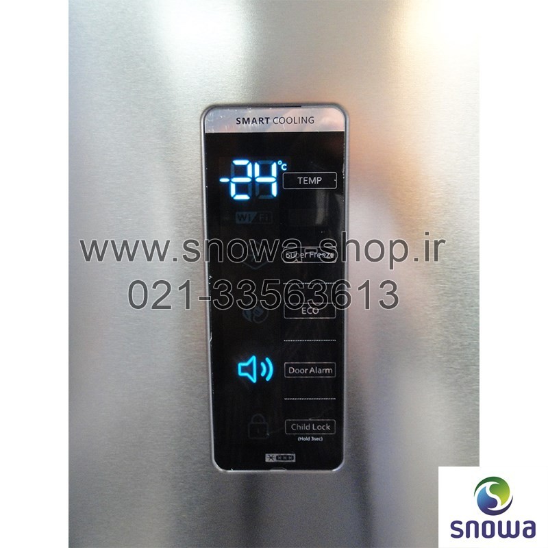یخچال فریزر دوقلو هایپر استیل اسنوا Snowa Hyper Twin Side By Side Refrigerator Stainless Steel Freezer SN6-1019SS