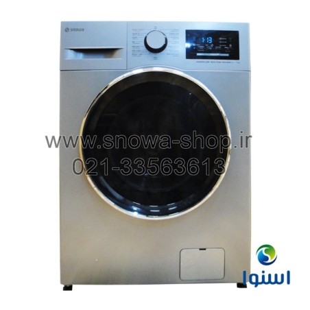 ماشین لباسشویی اسنوا سری هارمونی Snowa Washing Machine Harmony  SWM-71S11