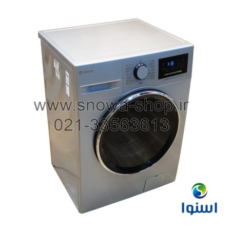 ماشین لباسشویی اسنوا سری هارمونی Snowa Washing Machine Harmony  SWM-71S11