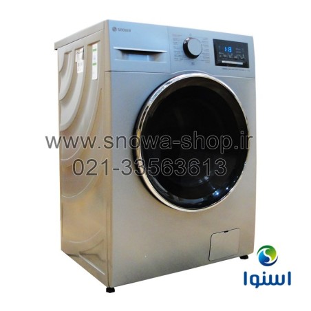 ماشین لباسشویی اسنوا سری هارمونی Snowa Washing Machine Harmony  SWM-71S11