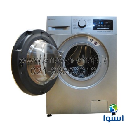 ماشین لباسشویی اسنوا سری هارمونی Snowa Washing Machine Harmony  SWM-71S11