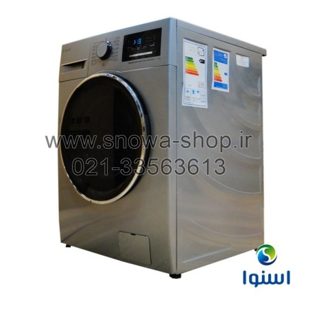 ماشین لباسشویی اسنوا سری هارمونی Snowa Washing Machine Harmony  SWM-71S11