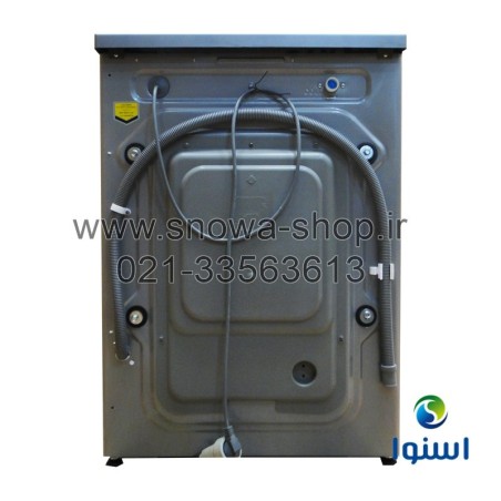 ماشین لباسشویی اسنوا سری هارمونی Snowa Washing Machine Harmony  SWM-71S11