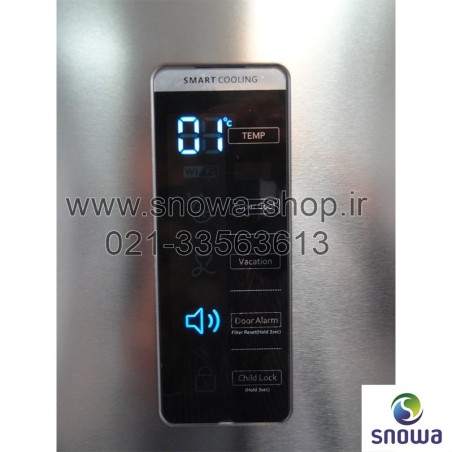 یخچال فریزر دوقلو هایپر استیل اسنوا Snowa Hyper Twin Side By Side Refrigerator Stainless Steel Freezer SN6-1319SS