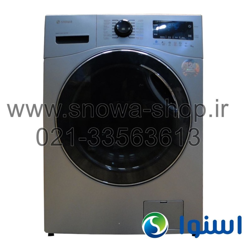 ماشین لباسشویی SWM-E91S  نقره ای اسنوا ظرفیت 9 کیلوگرم  Snowa Add Wash