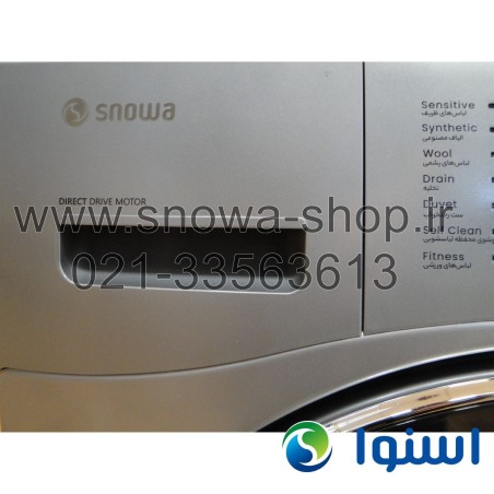 ماشین لباسشویی SWM-E91S  نقره ای اسنوا ظرفیت 9 کیلوگرم  Snowa Add Wash