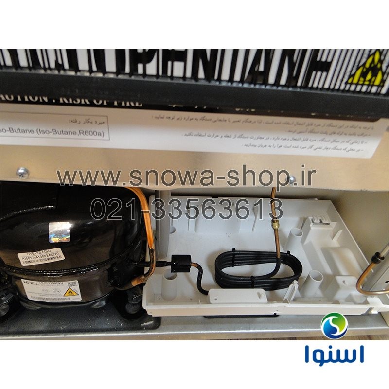 یخچال فریزر مدل SN4-2024TI اندازه 24 فوت اسنوا   Snowa Refrigerator Freezer