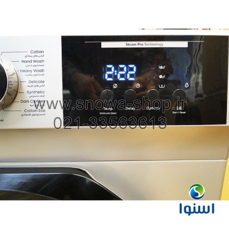 ماشین لباسشویی مدل SWM-81S20 اسنوا ظرفیت 8 کیلوگرم Snowa Washing Machine