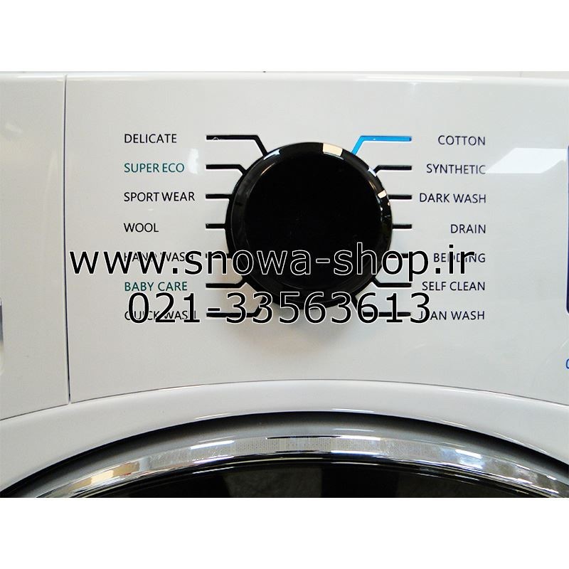 ماشین لباسشویی اسنوا اکتا پلاس Snowa Washing Machine Octa+ Plus SWM-E92W