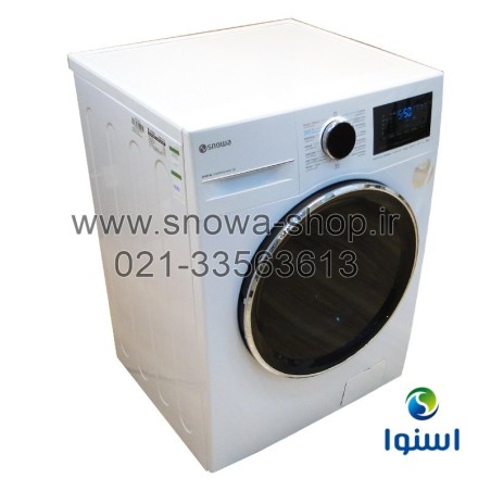 ماشین لباسشویی اسنوا سری هارمونی Snowa Washing Machine Harmony SWM-B80W