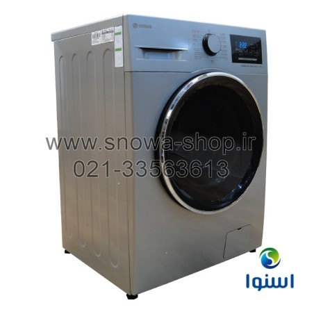 ماشین لباسشویی مدل SWM-B80S اسنوا سری هارمونی ظرفیت 8 کیلوگرم Snowa Harmony Series Washing Machine