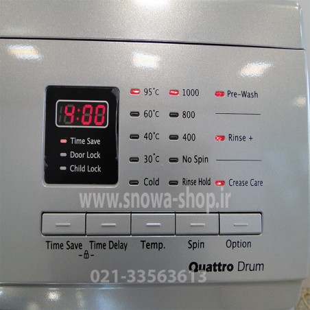 ماشین لباسشویی مدل SWD-184S اسنوا ظرفیت 8 کیلوگرم