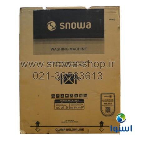 ماشین لباسشویی مدل SWM-81S20 اسنوا ظرفیت 8 کیلوگرم Snowa Washing Machine