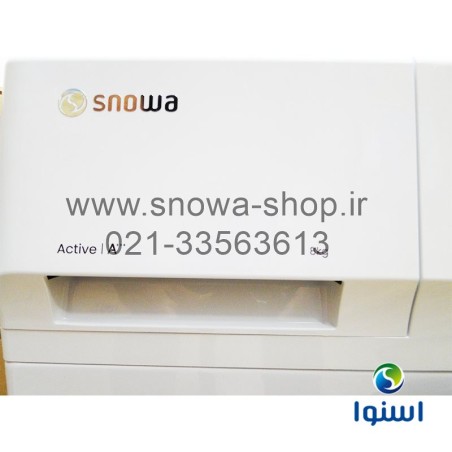 ماشین لباسشویی مدل SWM-81W20 اسنوا ظرفیت 8 کیلوگرم Snowa Washing Machine