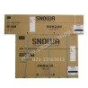 کولر گازی اسنوا SS-24AKCH Snowa Air Conditioner BTU 24000 کولر گازی اسنوا SS-24AKCH Snowa Air Conditioner BTU 24000