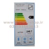برچسب انرژی یخچال فریزر سامی 14 امرسان 14 فوت TF14T-345