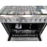 اجاق گاز اسنوا سری اورانوس تمام استیل اسنوا Uranus SGC5-UD1311F