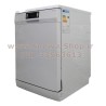 ماشین ظرفشویی DW-1486E5W دوو الکترونیک Dishwasher Daewoo Electronics