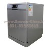 ماشین ظرفشویی مدل DW-1486E5S دوو الکترونیک Daewoo Electronic Dishwasher