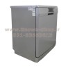 ماشین ظرفشویی مدل DW-1486E5S دوو الکترونیک Daewoo Electronic Dishwasher