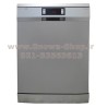 ماشین ظرفشویی مدل DW-1486E5S دوو الکترونیک Daewoo Electronic Dishwasher