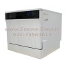 ماشین ظرفشویی رومیزی KOR-2155 مجیک 8 نفره Magic Dishwasher