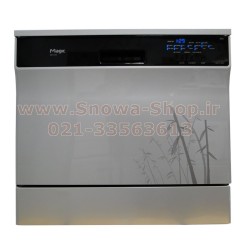 ماشین ظرفشویی رومیزی 8 نفره رنگ سیلور KOR-2155 مجیک Magic Dishwasher