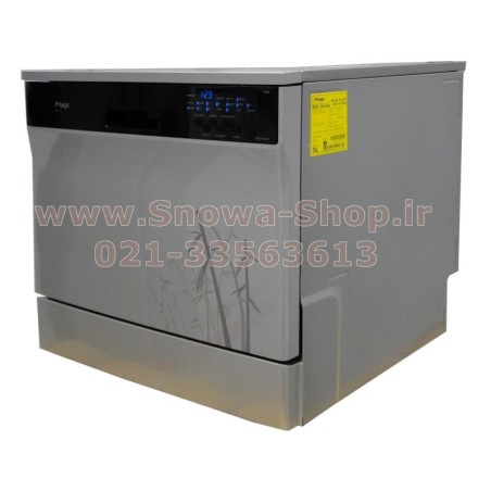 ماشین ظرفشویی رومیزی 8 نفره رنگ سیلور KOR-2155 مجیک  Magic Dishwasher