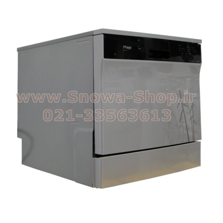 ماشین ظرفشویی رومیزی 8 نفره رنگ سیلور KOR-2155 مجیک  Magic Dishwasher
