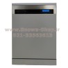 ماشین ظرفشویی DW-1584S دوو الکترونیک Dishwasher Daewoo Electronics