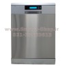 ماشین ظرفشویی مدل DW-1473T دوو الکترونیک Daewoo Electronic Dishwasher