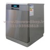 ماشین ظرفشویی مدل DW-1473S دوو الکترونیک Daewoo Electronic Dishwasher