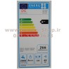 ماشین ظرفشویی مدل DW-1473S دوو الکترونیک Daewoo Electronic Dishwasher