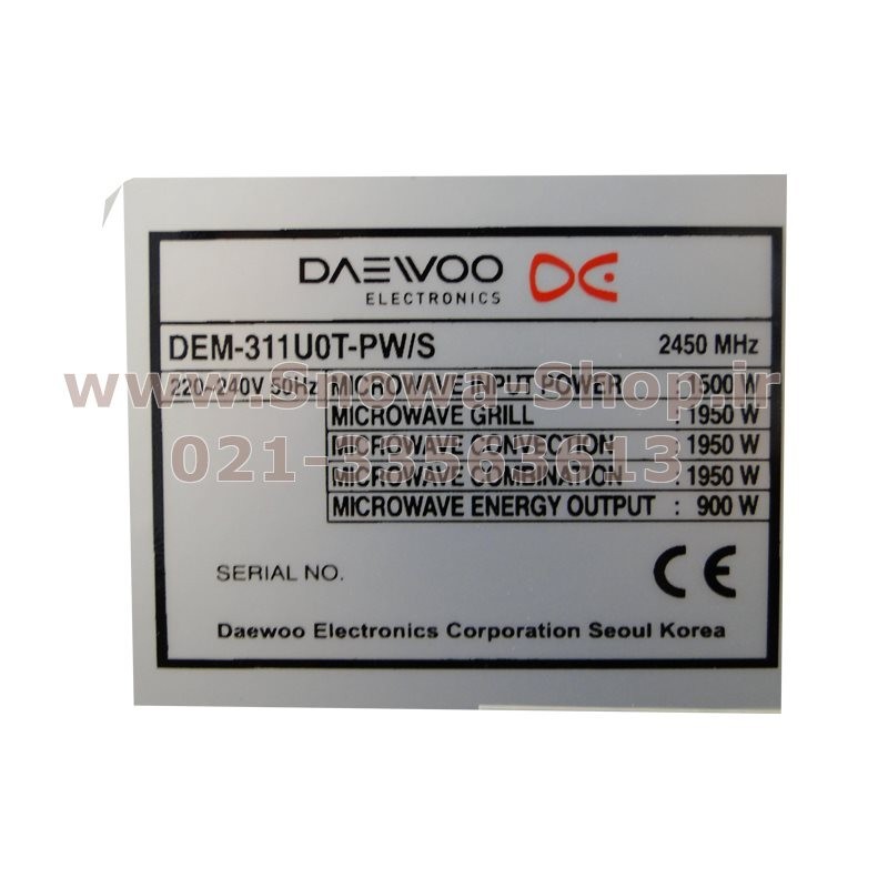 مایکروفر DEM-311U0T-PW دوو الکترونیک 34 لیتری  Daewoo Electronics Microwave Oven