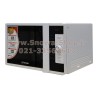 مایکروفر TGM-9Q0TP تکنوگاز ظرفیت 28 لیتر Tecnogas Microwave Oven