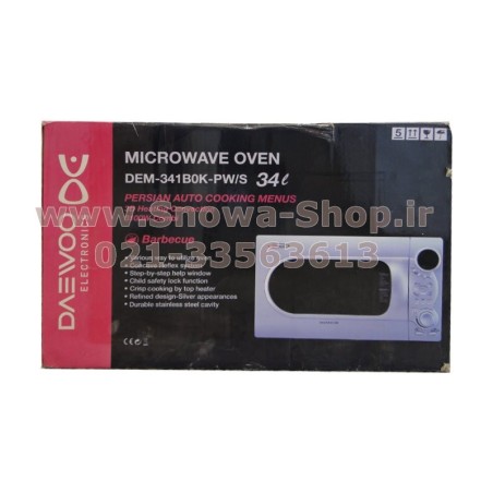 مایکروفر DEM-341B0K-PW دوو الکترونیک 34 لیتری  Daewoo Electronics Microwave Oven