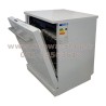 ماشین ظرفشویی DW-1485E5W دوو الکترونیک Dishwasher Daewoo Electronics