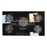 اجاق گاز صفحه ای توکار 5 شعله اسنوا G217 شیشه ای سکوریت  Snowa Built-In Safety Glass Gas Cooker