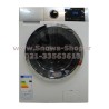 ماشین لباسشویی DWK-8142c دوو الکترونیک 8 کیلویی سفید Daewoo Electronics Washing Machine
