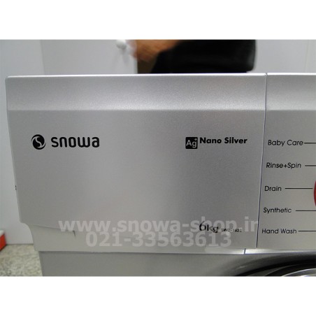ماشین لباسشویی مدل SWD-163S اسنوا ظرفیت 6 کیلوگرم