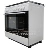اجاق گاز اسنوا سری آترینا تمام لعاب اسنوا Atrina SGC5-532