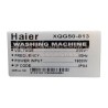 ماشین لباسشویی حایر 5 کیلویی XQG50-813 سیلور Haier Washing Machine