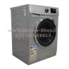 ماشین لباسشویی DWK-7414S دوو الکترونیک 7 کیلویی نقره ای Daewoo Electronics Washing Machine