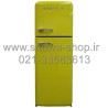 یخچال فریزر امرسان زرد 16 فوت کلاسیک طرح اسمگ Emersun Classic Refrigerator R600 Yellow یخچال فریزر امرسان زرد 16 فوت کلاسیک طرح اسمگ Emersun Classic Refrigerator R600 Yellow