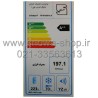 یخچال فریزر امرسان آبی 16 فوت کلاسیک طرح اسمگ Emersun Classic Refrigerator R600 Blue یخچال فریزر امرسان آبی 16 فوت کلاسیک طرح اسمگ Emersun Classic Refrigerator R600 Blue