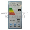یخچال فریزر FR-660PlusEW دوو الکترونیک 26 فوت Daewoo Electronics Refrigerator Freezer یخچال فریزر FR-660PlusEW دوو الکترونیک 26 فوت Daewoo Electronics Refrigerator Freezer