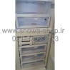 یخچال فریزر دیپوینت Depoint Refrigerator Freezer C5-D