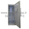 یخچال فریزر دوقلو دیپوینت Depoint Twin Refrigerator Freezer NF-14D5i NR-14D5i