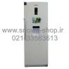 یخچال تک دیپوینت Depoint Refrigerator NR-14D5i