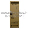 فریزر تک دیپوینت Depoint Freezer NF-14D5i